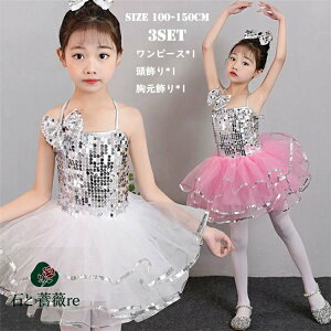 LbY_X oG XpR[ I^[h `AK[ _Xߑ s[X ̎q ǂ `[s[X o Pn  IV LL 䕞 jazz c Cxg 