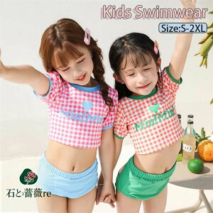 LbY  ̎q Zp[g 140 `FbN sN ^Lj tBbglX xr[ Lbvt JCC r[`EGA v[  ݂ rLj  WjA 킢 