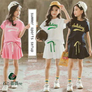 ؍q IV LbY ZbgAbv   ̎q XJ[gZbg Vc v[c  [EGA eqyA X|[cEGA JWA LbY K[Y