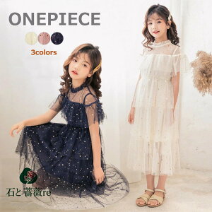 LbYhX q hX `[s[X ̎q ؍q s[X ǂ  s  Pn  [X JWAs[X IV JWA Pl p[eB[ 