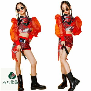 �� �`���C�i�� ���̎q �_���X�ߑ� �X�p���R�[�� �Z�b�g�A�b�v ���b�h �L�b�Y �ÓT�� ���ؕ� �V���[�g�p���c k-pop �W���Y ���h�n �K�[���Y �q�b�v�z�b�v hiphop ���� �؍� ���o�� ���\�� 120-170cm