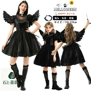 nEB  LbY RXv 4_Zbg Vgƈ  RX`[ ubN  GWF Vg   K[ q Cxg nEBߑ p[eB[ \ cosplay n