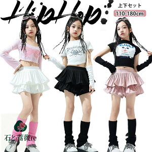 q _Xߑ LbY_X hiphop ւo sN  X ubN  L zCg  n[g A[Jo[ {[ XJ[g [Y\bNX ̎q K[Y _XEF