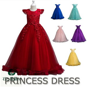 sAm\ hX  sN CG[ qhX t[K[ xr[hX ̎q ؍ǂ t  p[eB[hX s[X O ܎O  Ă΂ 80-140c