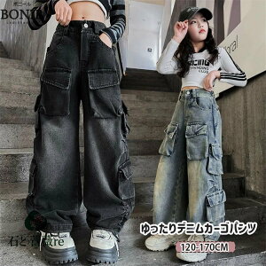  fjpc LbY _X _Xߑ qbvzbv ̎q j̎q ubN u[   Chpc J[Spc W[Y Xg[g K[Y WbY c̕ _XEF