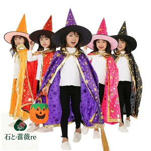 nEB ߑ q LbY N[N RXv qRX`[ }g ̎q  nEC  p[eB[ j̎q p}g  Xqt @g LbY cosplay RX`[ 