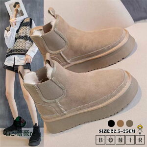 [gu[c Xm[u[c fB[X E[ V[gu[c ~pu[c {A  hu[c Xm[V[Y ZC snow boot y RR JWA C ~ ʋ ʊw 