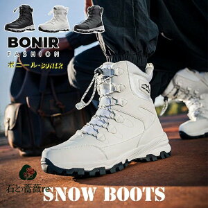 yAbN Jbv ~C Xm[u[c ~hu[c   O[ g hu[c {A Ȃ kC V  C Xm[V[Y EC^[u[c ^~ ȌC ₷ h