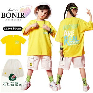 LbY_Xߑ qbvzbv bX pc tVc _{_{ ₷pc Xg[g _Xߑ bn hiphop ̎q j̎q jazz WbY _XEFA WjA \110 120 130 14