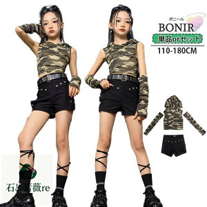  q ̎q _Xߑ LbY_X ւo pc tbht  Y{ A[Jo[ K[Y _XEFA c̕ \ c Cxg JbRCC jazz HIPHOP K-POP j[