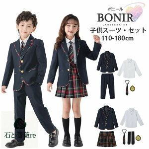 Ǝ LbY tH[} tH[}X[c IV X[c w ̎q j̎q w Z  WPbg Vc lN^C lCr[ XJ[g `FbN  ܎O  q