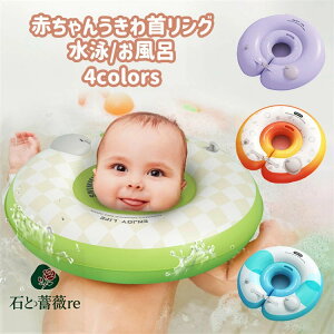 Ԃ xr[ 񃊃O C  xr[t[g xr[ 񃊃O C S S  ӂ mObY vXC~O v[ V C 