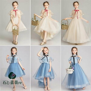 \ q hX ̎q tH[} G O \  s[X qǂ hX LbY hX p[eBhX qtH[}hX w 100/110/120/130/140/150/160 hJ Ԃт