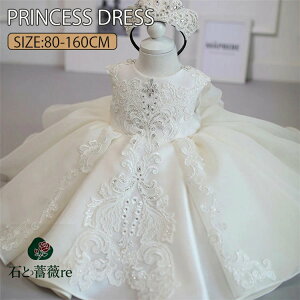 xr[hX Zj[hX ̎q {Q V sAm \ hX qhX t[K[ hX ̎q ؍ǂ t[K[ p[eB[hX { s[X