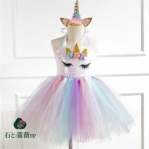 nEB ߑ q jR[ s[X LN^[ pb J`[Vt `[  @g vZX Pl RXv nEC ߑ q ̎q jR[ RXv