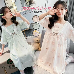 LbY lOWF ̎q pW} s[X ؍   q pW} [EFA Q 킢 lOWF s[X  WjA QԒ  w 110-170cm