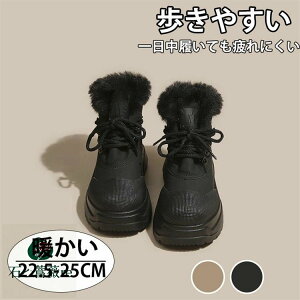 Xj[J[ fB[X Xm[u[c [gu[c JWA hu[c ^C ҂ݏグ q[5.5cm V[gu[c ₷ Xm[u[c ~pu[c snow boot V[g RR 