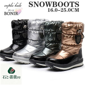 Ȃ Xm[u[c kC LbY h h {A fB[X Y qp Ou[c Xm[V[Y  ₷ N pu[c ۉ ~ EC^[V[Y 