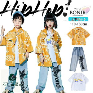 F Vc LbY_X qbvzbv j̎q ̎q CG[ pCibv  TVc fj pc _Xߑ Xg[g K[Y WbY c̕ _XEFA `A_X 