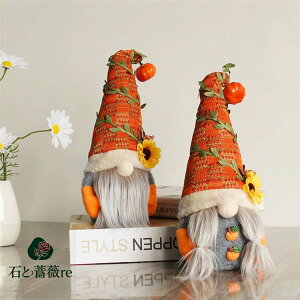 y2ZbgznEB  ʂ h[  u G   nEB 킢 l` e[u u halloween p[eB[  CeA G fp[g V[ECh[