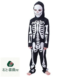 nEB q ߑ nEB RXv  nEB ߑ q j̎q RX`[ [ ZbgAbv ̎q nEB[ p[eB[  cosplay qǂ ǂ LbY kids  