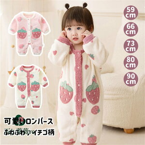 xr[ p[X C`S  h ~ Ԃ t[X Jo[I[ WvX[c [EFA  pW} V oYj ̎q H~  g v[g N