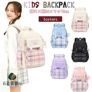 LbY bN ʊwbN `FbN  LbY e bNTbN IV LbY ̎q j̎q ʋ y 傫 w Z LbYbNTbN w w  