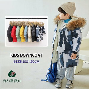 LbY AE^[ ȓR[g ʕ t@[t R[g ȓAE^[ O ؍q IV ~AE^[ ̎q j̎q 킢 qǂ  h  ʊw 100-150