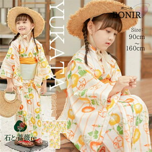  q ATKI LbY q   K[Y CG[ IW 䂩  ̎q  ȒPt ԉΑ čՂ a  ăt@bV _X\  ĕ 