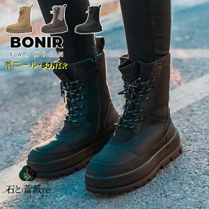 Ȃ Xm[u[c fB[X kC V h h p h Xm[V[Y ~h nCJbg {A g  x[W uE ~ oR AEghA ~C ȌC EC