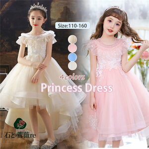 LbY sAm \ hX ̎q vZXhX O  Pl  sN  {Q qhX tH[} hX EFfBOhX Ă΂ p[eB[ s[X 11