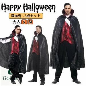 nEB ߑ l opCA RXvߑ zS  RX`[  pt }WV LN^[ RXv ߑ Y j opCA RXv  \ halloween 165-