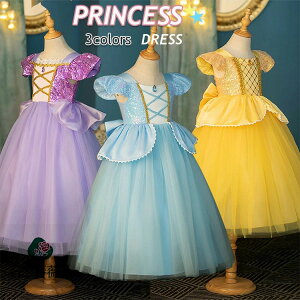 nEB ߑ q vZX Pl hX s[X RXv qhX {  RX`[ CG[ p[v u[  Ȃ肫 ct w Cxg halloween p[e