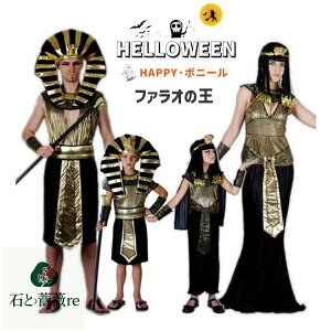 nEB t@Ỉ ߑ l q NIpg t@I GWvg ߑ Ƒ eqyA RXv j̎q ̎q RX`[  Ȃ肫  Cxg halloween p[e