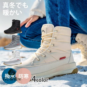 Ȃ Xm[u[c fB[X kC p C {A Xm[V[Y u[c Xj[J[ l h [gu[c N ۉ h y ~ hV[Y  O