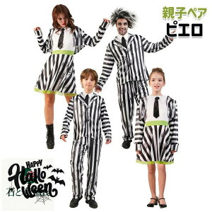 nEB sG RXv ߑ q l {[_[ T[JXc Ƒ JOKER RX`[ RXv ̎q j̎q W[J[  Ȃ肫  RX`[ ct w 