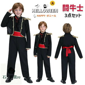 nEB ߑ q m XyCm ߑ tR _X RXv E Rm vX RX`[  Ȃ肫 ct w  Cxg halloween p[eB[ 