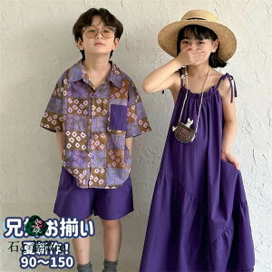 Z yAbN h p[v ǂ t  q  ̎q  O L~\[ s[X j̎q  Vc Zp  킢 LbY s C r[` 풅 