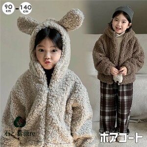 {AR[g LbY ~ AE^[ ̎q j̎q  g  R[g h  x[W uE ؍q gbvX 㒅 Z o    IV a v