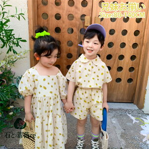 ؍q s[X ̎q ԕ j̎q ZbgAbv  Z An Vc pcZbg ĕ r[`EGA WjA qǂ JWA 80-140cm