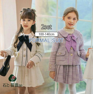 Ǝ X[c ̎q ZbgAbv w w     XJ[g WPbg {t lۂ ؍ w  ʐ p[eB[  {Q sAm\  