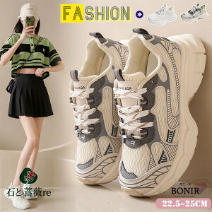 _bhXj[J[ Xj[J[ fB[X bVAbp[ V[Y WMO/EH[LO/tBbglX/jOV[Y fB[X _bhV[Y y ʋ 5cmq[