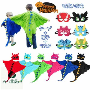 nEB RXv q LbY  b hS gD[X ̎q j̎q ߑ RX`[ P[v Xq }XN ubN bh u[ O[ l[r[ sN   