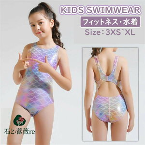 LbY tBbglX  j ̎q XN[ I[C WjA l p[v  ^Lj  XCEGA r[`EGA v[  C Kp w w z