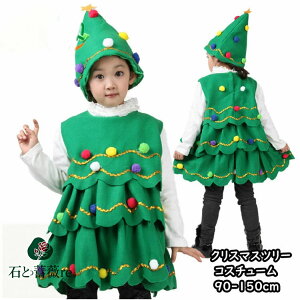 NX}X ߑ NX}Xc[RXv s[X hX Xq RX`[ LbY qp ̎q vZX RX`[   Pl NX}X w Cxg a p[