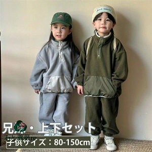 X|[cEFA ZbgAbv LbY Z q ̎q j̎q  g[i[ Opc   tH ㉺Zbg X|[c WjA Ԃ Y{ w Ht g 