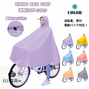 [R[g fB[X Y jp l CEGA J Jbp h ~J  J̓  oCU[ }XN O  y ] t doCN ʋ }} ۈ牀̑