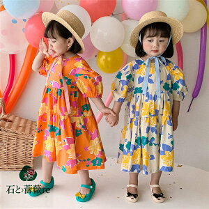 LbY s[X ԕ ̎q ĕ pt Pn XK[ xr[ s[X 킢 O JWA An ؍q  a p[eB[ ct  r[`EGA 