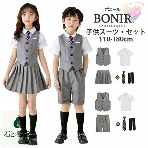 w LbY tH[} X[c w Ǝ ̎q j̎q w Z  O[ WPbg Vc lN^C XJ[g 5_Zbgor6_Zbg  pc ܎O  tH[}