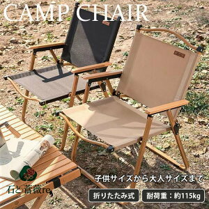 AEghA`FA Lv֎q Lv`FA y ܂肽݈֎q AEghA `FA RpNg Lv ֎q CX AEghA`FA g y IV [^Cv `FAO